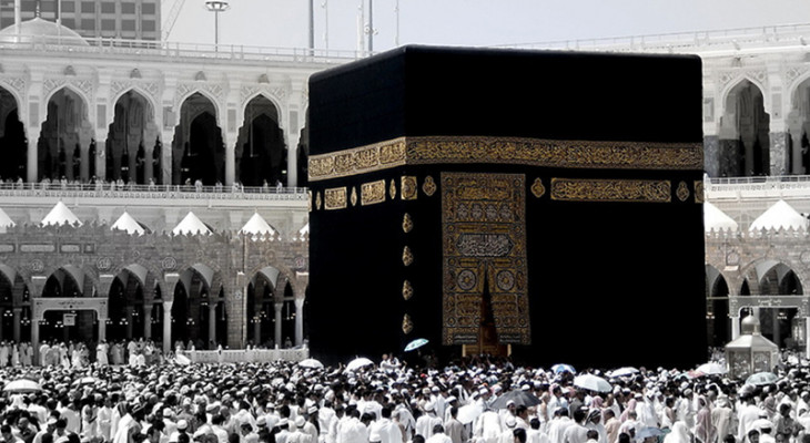 Kaba Scripture Biography- Prophetic Biography- Understanding the Prophet's Biography ...